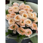 25 melon expression garden rose bouquet