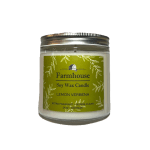 Lemon verbena soy wax candle in a glass jar with a metal lid