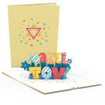 Pop-up greeting card with a colorful Star of David and the name Mazel Tov