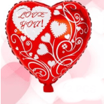 Large V-Day Balloon #1