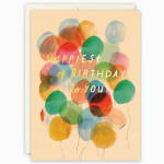 Birthday card with colorful balloons and the text "Happiest of Birthdays to You!"