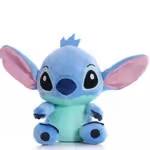 Stitch Stuffed Animal