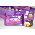 Purple candy bar wrapper with a chocolate-covered marshmallow piece