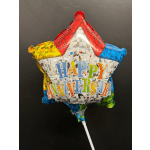 Star-shaped Happy Anniversary balloon on a stick