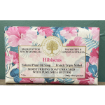 Hibiscus soap box with pink floral print and gold logo