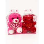 Love Teddy Bear - Small