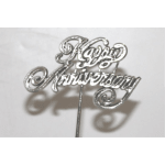 Silver anniversary cake topper on a stick