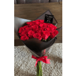 Love 30 Roses
