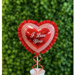 Single Balloon