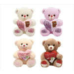 Happy Mother’s day’s Teddy