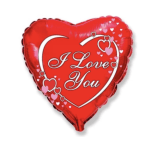 Love you balloon