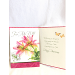 Anniversary card with pink lilies and butterflies