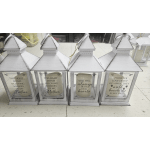 White Metal Lantern 10" high x 4" wide