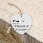 'TEACHER' HEART ORNAMENT
