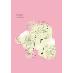 Illustrated pale roses on a pink background