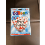 Packaged heart-shaped foil birthday balloon with red hearts