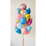 Cluster of colorful birthday balloons with a "Happy Birthday" balloon at top