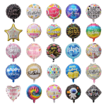 Happy Birthday Balloon