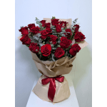 Red Velvet Romance Bouquet