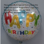 Round birthday balloon with colorful "HAPPY BIRTHDAY" text