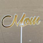 Gold "Mom" Pick