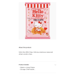 Pink Hello Kitty BBQ chips bag with cartoon graphics