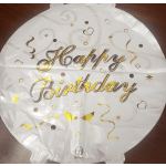 Round white birthday balloon with gold "Happy Birthday" text