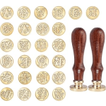 Set of alphabet wax seals with wooden handles