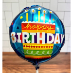 9" Mylar Air Inflated Permanent Balloon