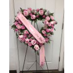 Memorial Ribbon (Funeral Ribbon)