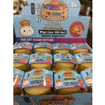 Mini Mystery Dumpling