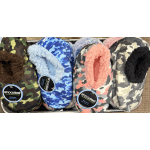 Camouflage-patterned fuzzy slipper shoes in several colors