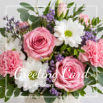 Pink roses, white daisies, and pink carnations with purple filler flowers