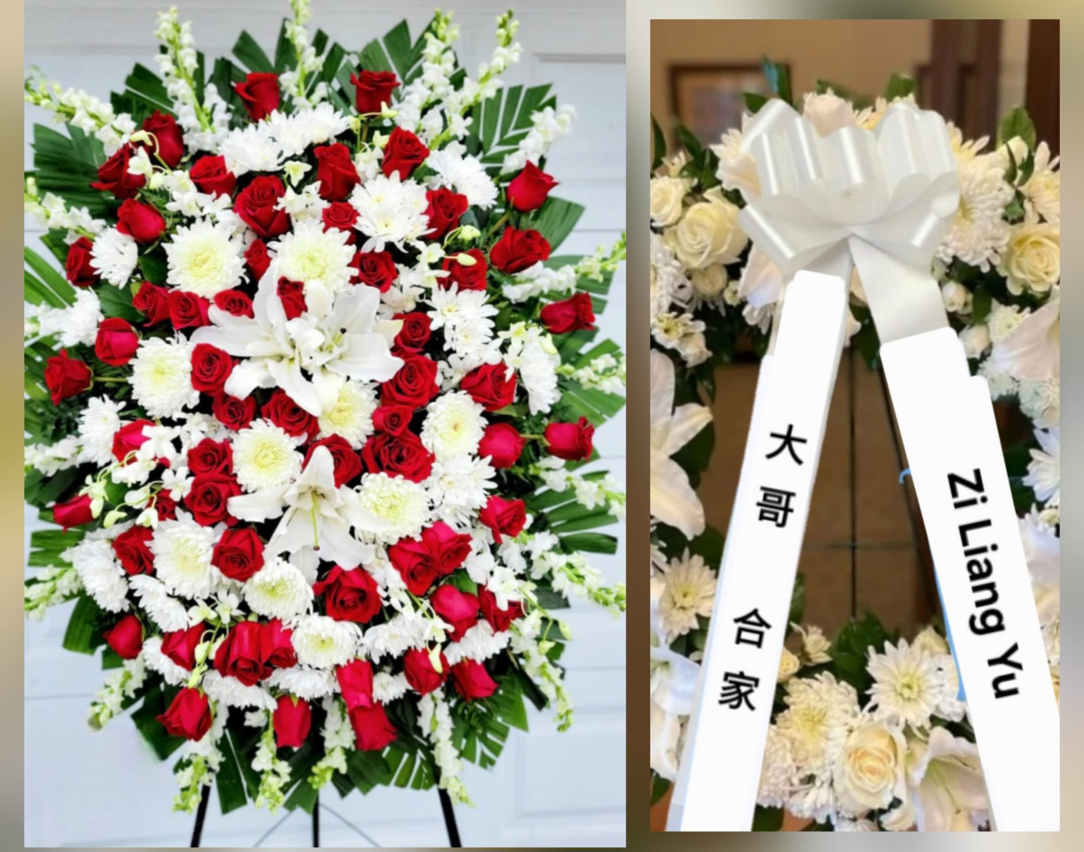 Endless Love Funeral Sympathy Standing Spray - 2 Dozen Red Roses for STANDARD SIZE - Dense clusters of two dozen red roses create a powerful, reverent focal point in this sympathy standing spray-designed as a formal funeral tribute or memorial arrangement. The red-and-white palette of roses, white chrysanthemums, and white lilies reads as solemn and respectful; the large white ribbon bow and printed condolence streamers make the tribute's intent unmistakable for a viewing or graveside service.  The spray is built on a standing easel and framed with broad tropical-style foliage to form a full, rounded silhouette that reads clearly from a distance. Roses are layered among abundant white chrysanthemum blooms and lilies for texture and contrast, while the greens add structure and a polished finish. Presented on a black easel with the white ribbon accents, this arrangement is substantial in scale-appropriate when you want the person you're remembering to be honored with a prominent, dignified floral statement.  Made to be displayed at memorial services or sent to the family's home, this standing spray conveys deep sympathy and respect-an emblematic way to say you're thinking of them during a difficult time. Care is simple: keep the flowers cool and dry until placement on site; the easel and ribbon arrive assembled for immediate display.