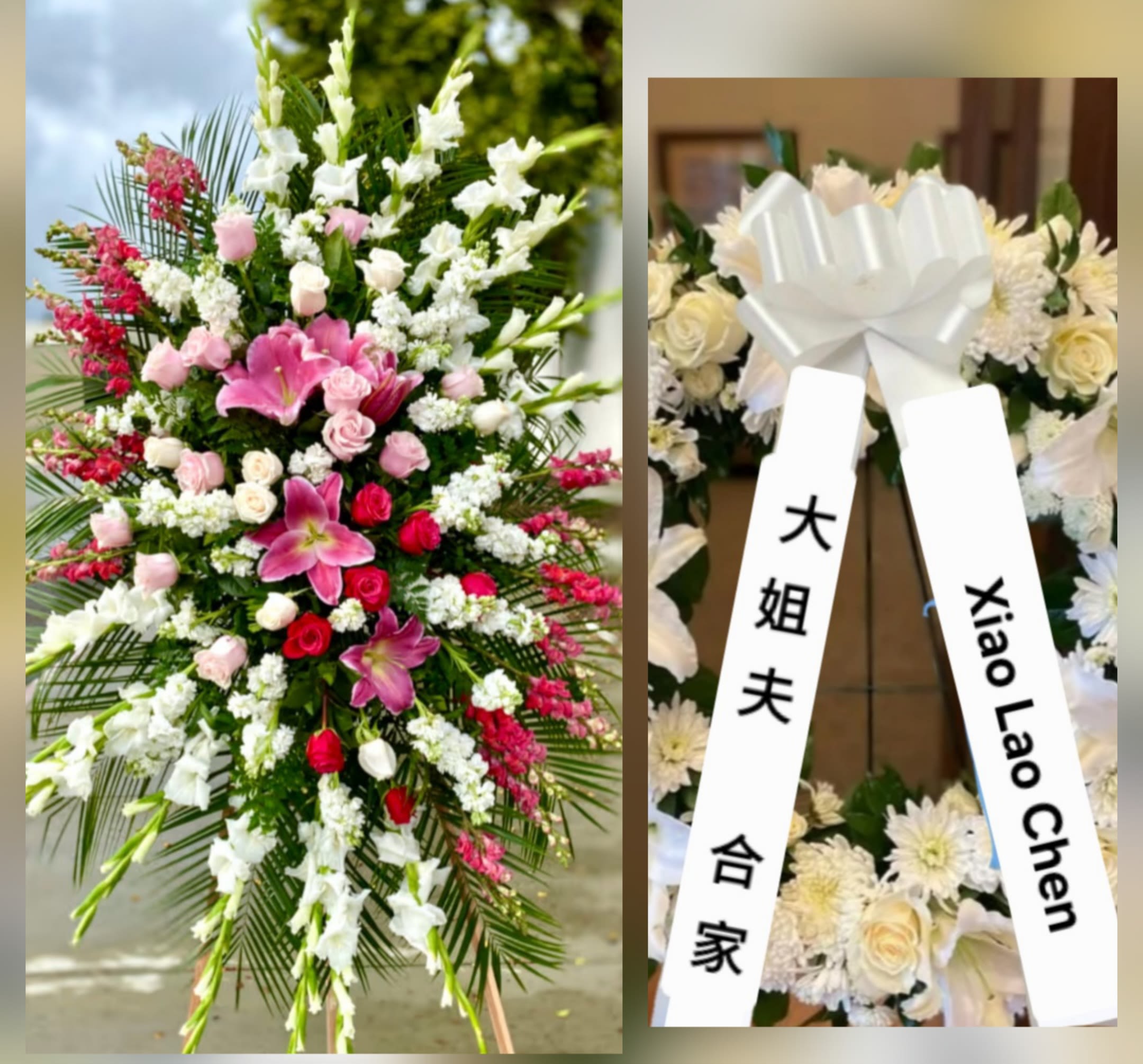 Glorious Farewell Funeral Standing Spray - Pink Lily's and white flowers  - A tall, formal standing sympathy spray designed for funeral and memorial services, this easel arrangement offers a ceremonial presence that comforts and honors. The mix of lilies, roses, chrysanthemums, alstroemeria and daisy-like blooms in white, pink, red and touches of yellow creates a layered, respectful palette-bright enough to celebrate a life yet reverent for the occasion. Finished with a large white bow and printed condolence ribbons, it reads as a dignified tribute meant to be displayed at a service.  Flowers are arranged densely for a full, symmetrical shape with strong vertical emphasis; pink lilies and roses form the central focal point while white filler blooms and dark greenery provide soft contrast and structure. Palm-like foliage and clustered chrysanthemums add texture and depth, while snapdragons and carnations contribute height and continuity. Sized for easel presentation, this standing spray is crafted to be seen from a distance and to convey heartfelt sympathy for family, friends, or a colleague.  Choose this piece when you need a traditional memorial statement that says you care-appropriate for graveside services, funeral home displays, or church memorials. The arrangement arrives ready to place on a standing easel; water tubes and professional wiring help keep blooms fresh through service hours. If you need custom ribbon wording or color adjustments to better reflect the person you're honoring, please contact us for personalization.