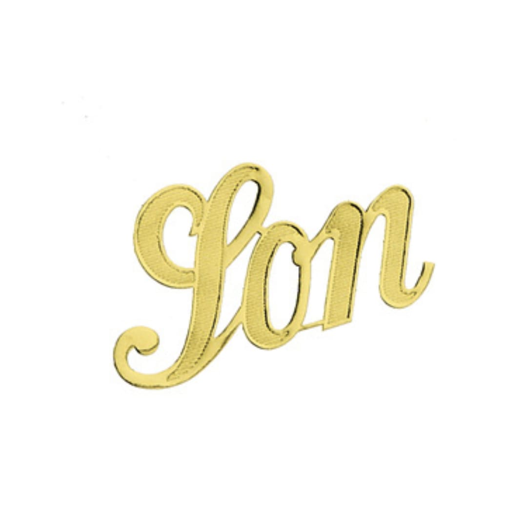 Gold script word "Jon" on a white background
