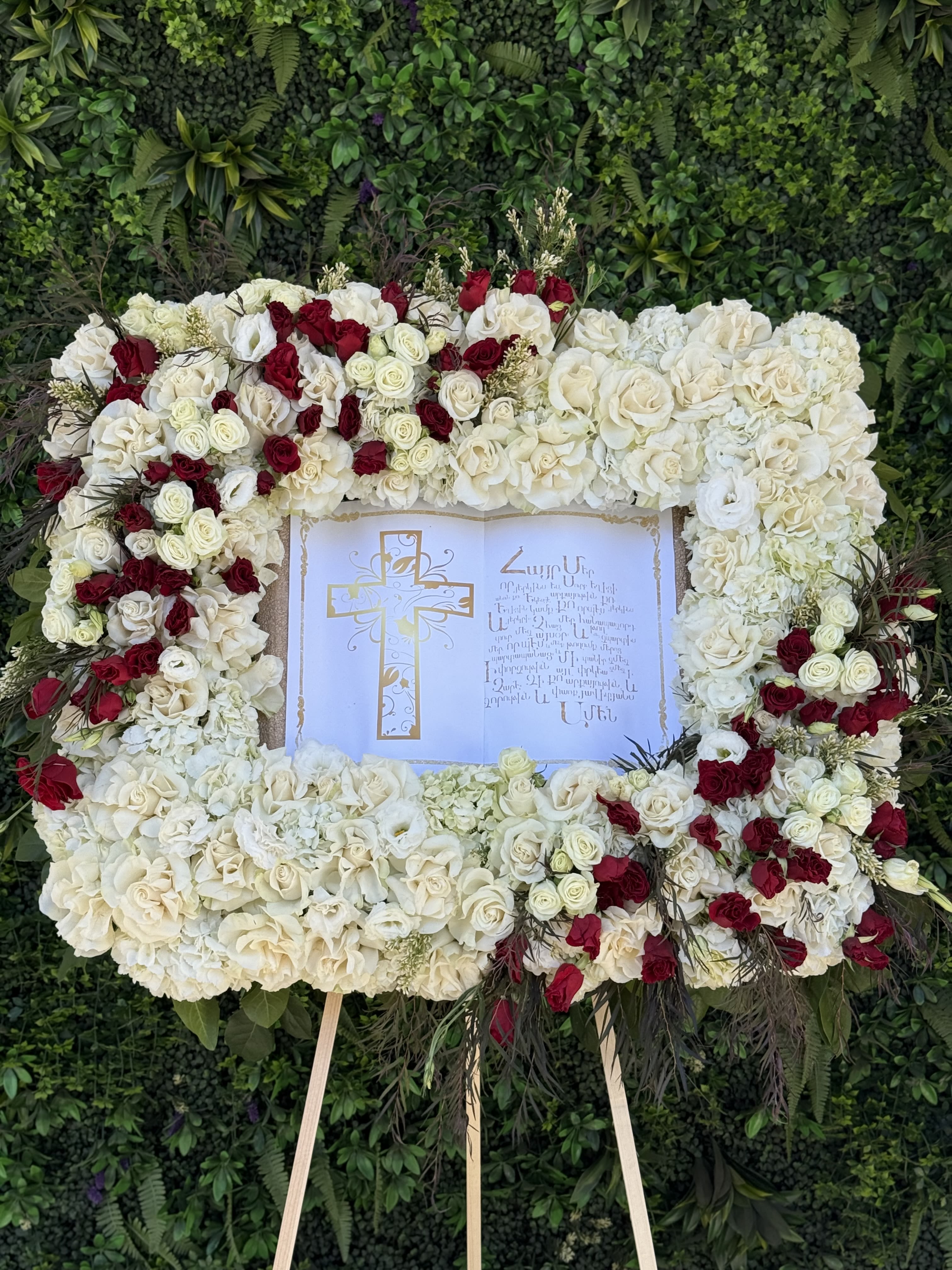 Heavenly Stems - With love and heartfelt remembrance