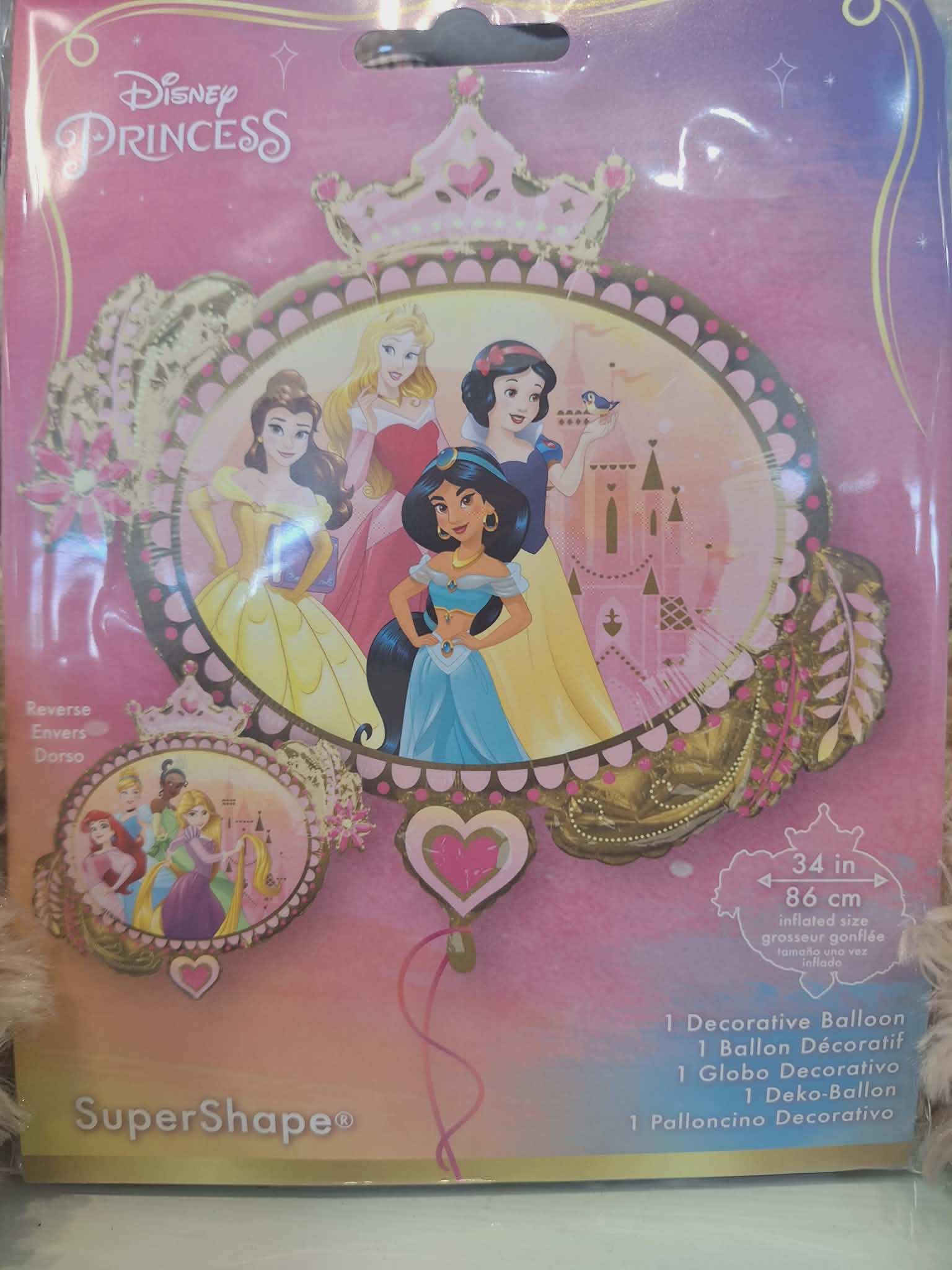 Disney Princess decorative balloon package with princess illustrations