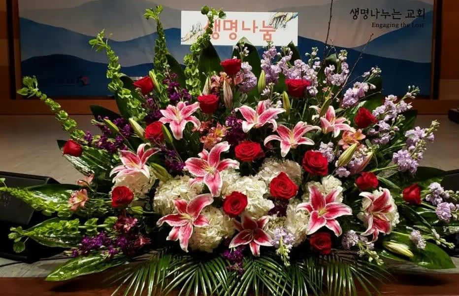 [TT-POD191]:  PODIUM ARRANGEMENT 191 - PODIUM ARRANGEMENT 191 BY TWIN TOWERS FLORIST