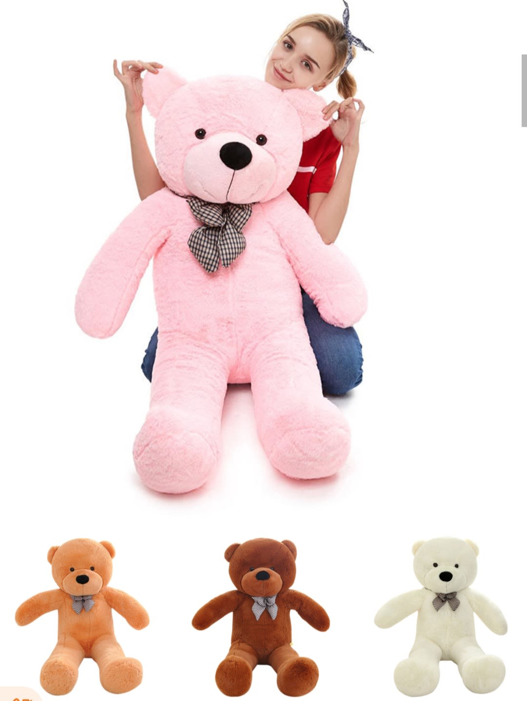 Plush bear - 24"