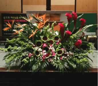  PODIUM ARRANGEMENT 100 [TTPOD100] - PODIUM ARRANGEMENT 100 BY TWIN TOWERS FLORIST       As Shown : TTPOD100 