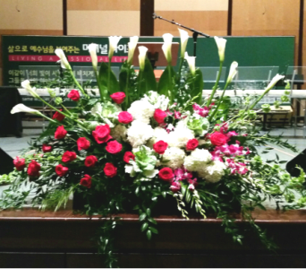 PODIUM ARRANGEMENT 99 [TTPOD99] - PODIUM ARRANGEMENT 99 BY TWIN TOWERS FLORIST      As Shown : TTPOD99 