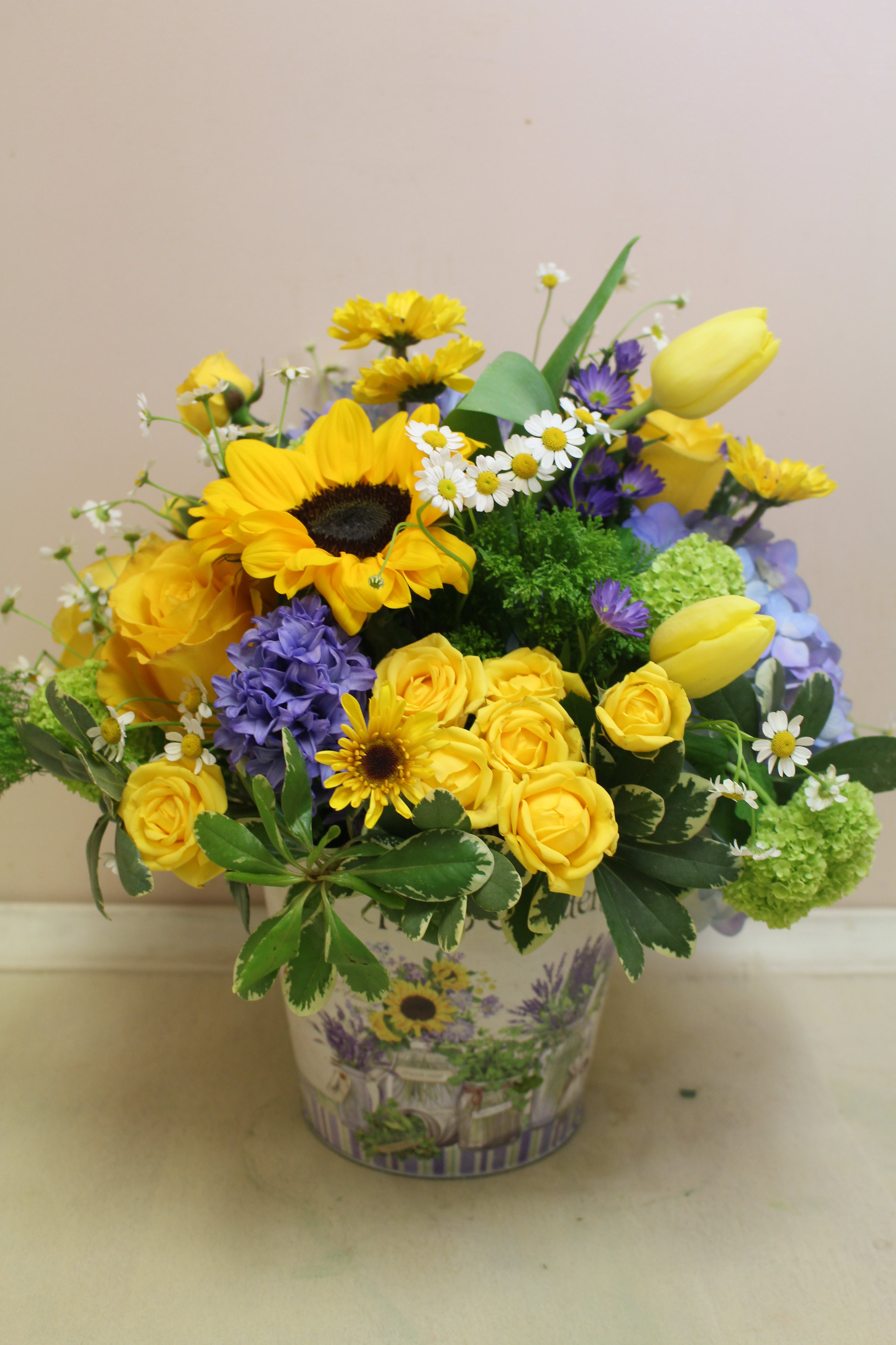Sunflower Gardens in Stoneham, MA Evergreen Florist Inc.