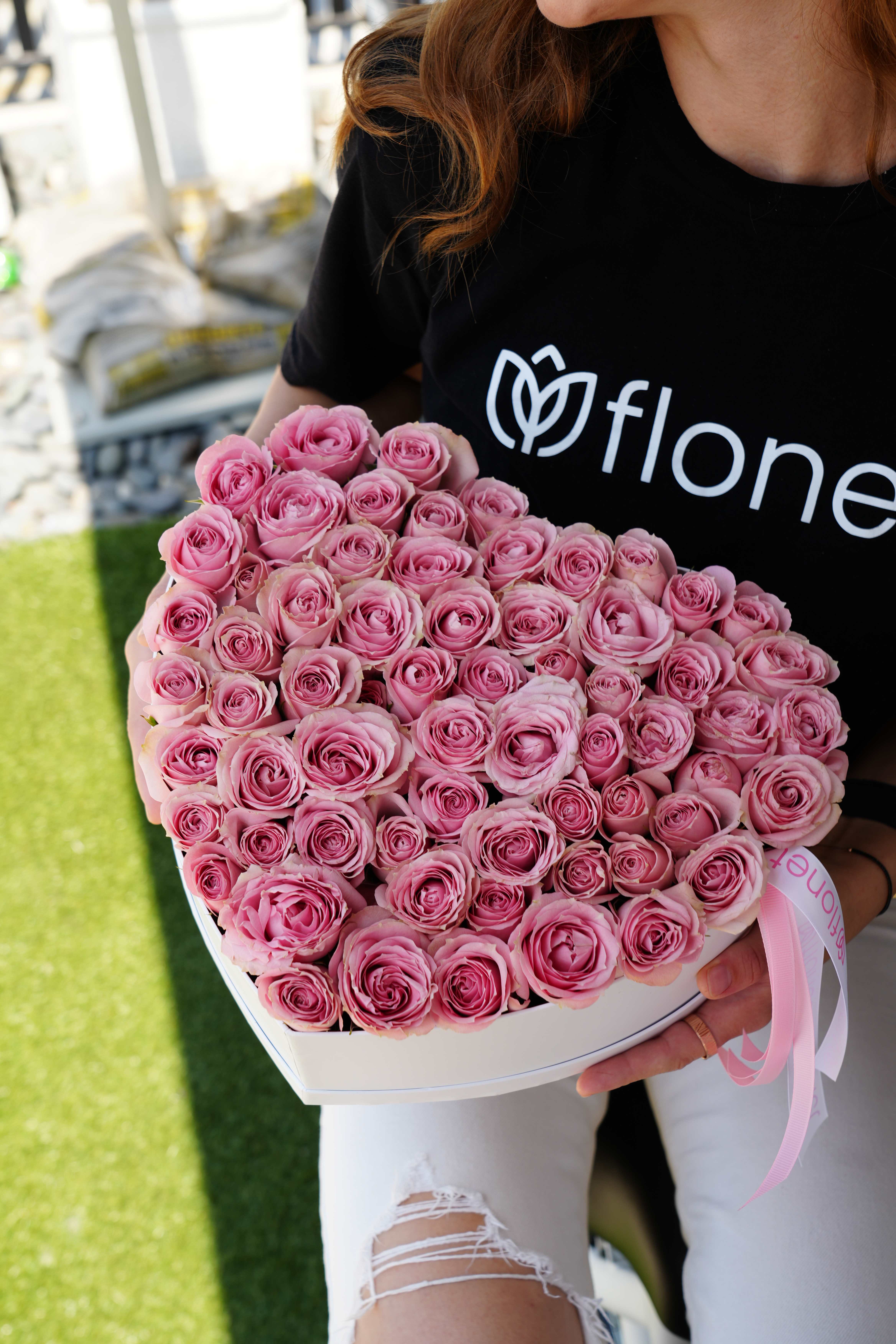 Medium light pink heart shaped box with Medium light pink heart shaped box with - Light heart shaped box with spray roses