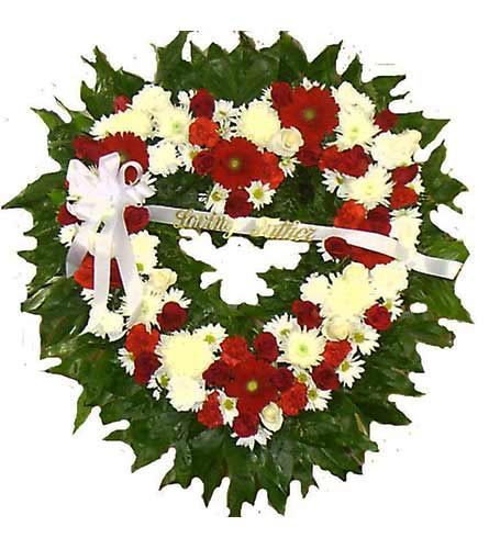Open Heart Red & White Mix Open Heart Red & White Mix - An open heart of red and white mixed flowers conveys your feelings at this difficult time. A lovely arrangement of mixed seasonal red and white flowers include roses, carnations, mums, spider mums and other available garden flowers. Approximately 28" w x 28" h. Inscription on ribbon included in price. Please enter inscription in "Special Instructions" box on order form. During the order process, you can indicate where to send the flowers. Order by 10am to ensure delivery for 2pm showings at wakes. Flowers may be substituted due to seasonal availability or quality. As Shown : OH-RW