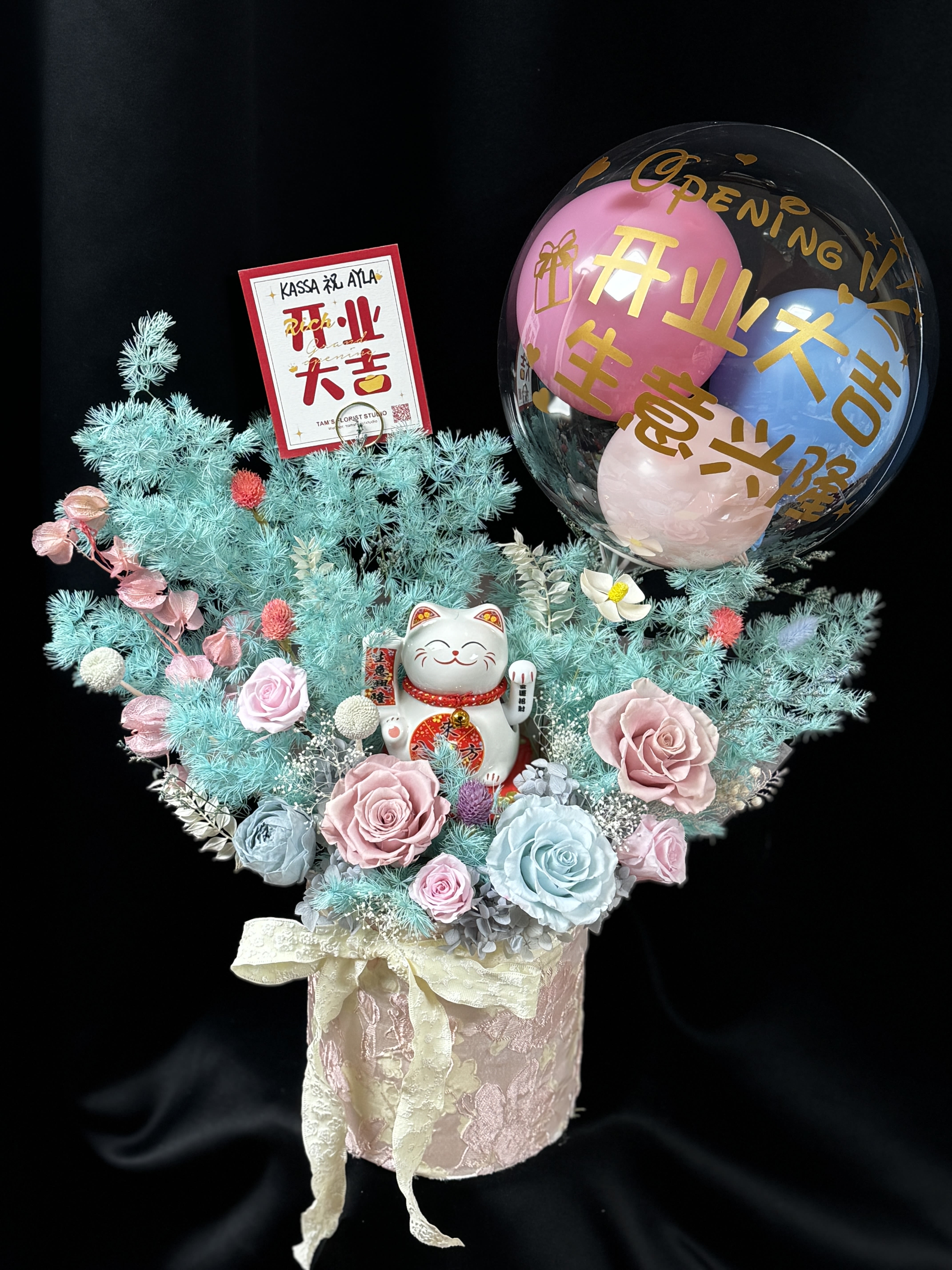 Grand opening flowers bucket  - Preserved flowers  Can last for 3-5 years  永生花开业抱抱桶