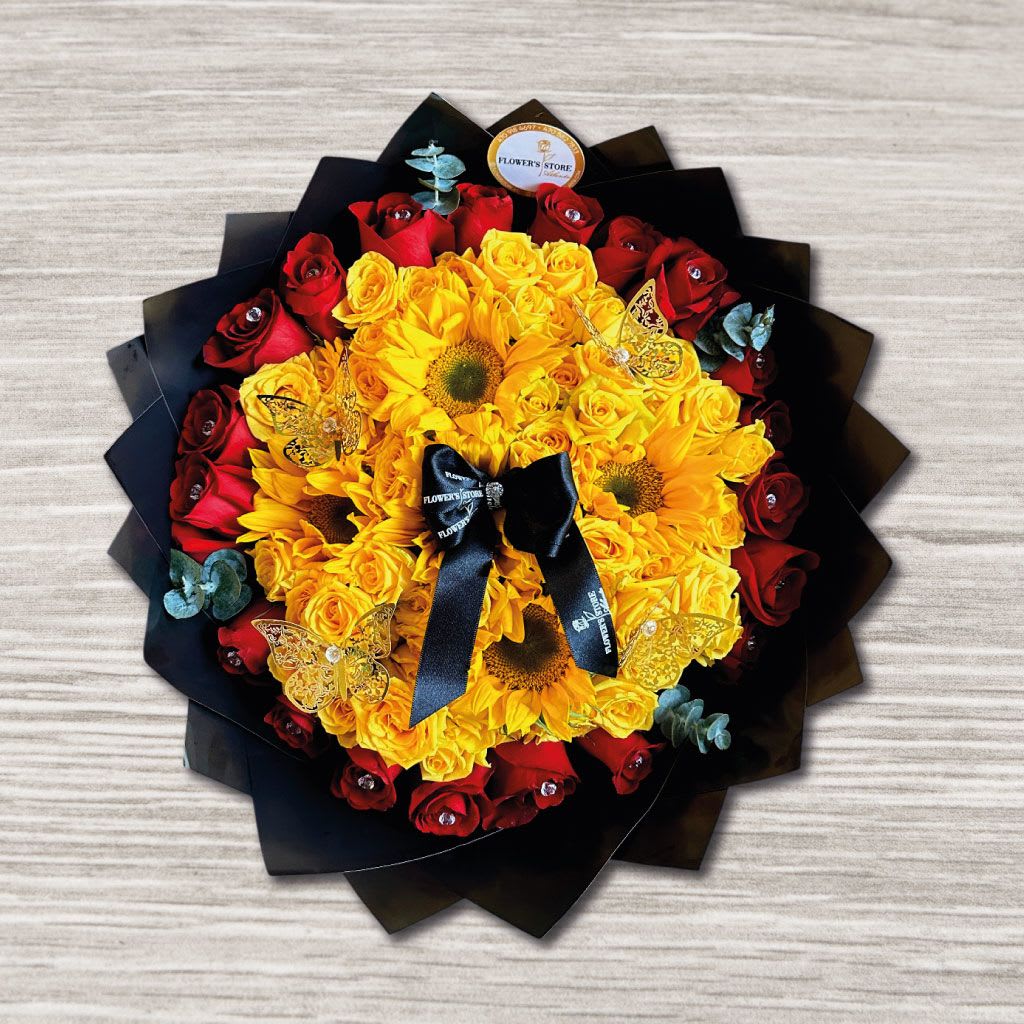 Fields of Joy Fields of Joy - • Yellow roses • Red roses • Sunflowers • Wrap Paper • Gift bow