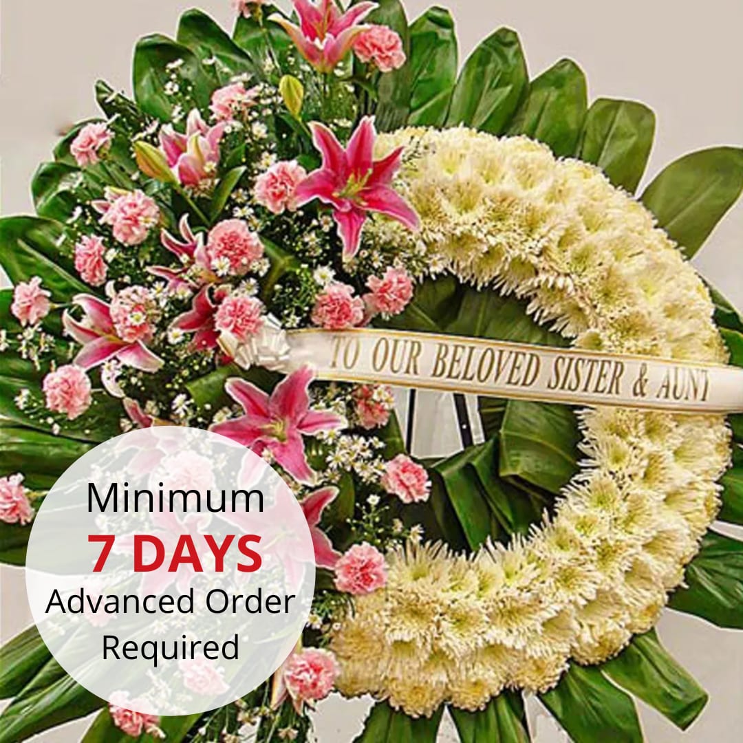 Watanabe Premium Blessed Heart Wreath in Honolulu, HI