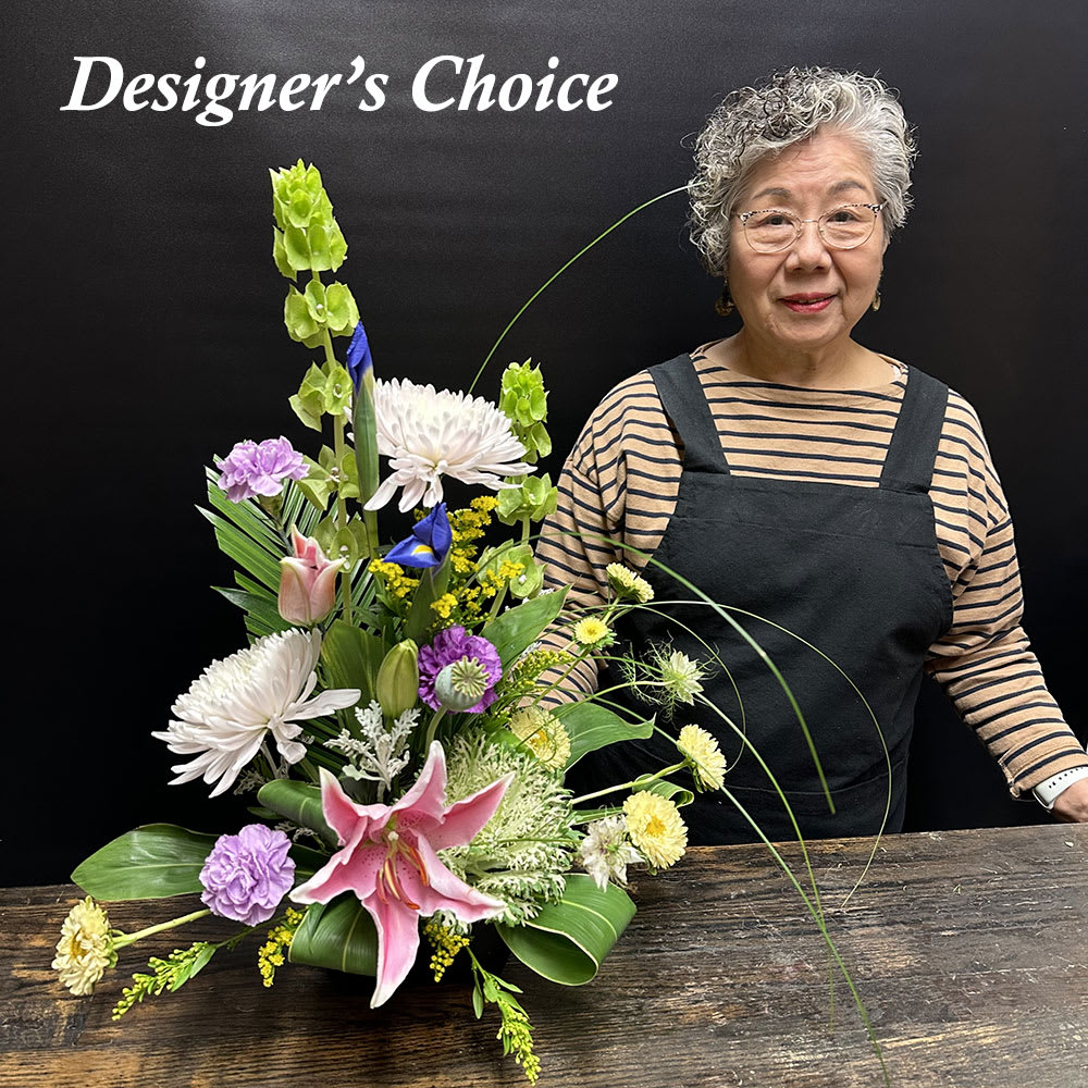 Designer's Choice Arrangement - Each Arrangement is one of a kind, made with the best available flowers.