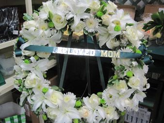 Sympathy Arrangements41/ 5-7 Days - Please allow 5–7 business days for all sympathy arrangements to ensure they arrive with care and consideration. Orders without a proper delivery date will be canceled.   Please contact the shop for further details